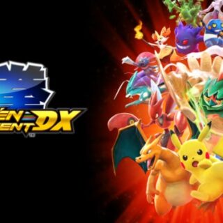 Pokken Tournament DX Switch NSP XCI
