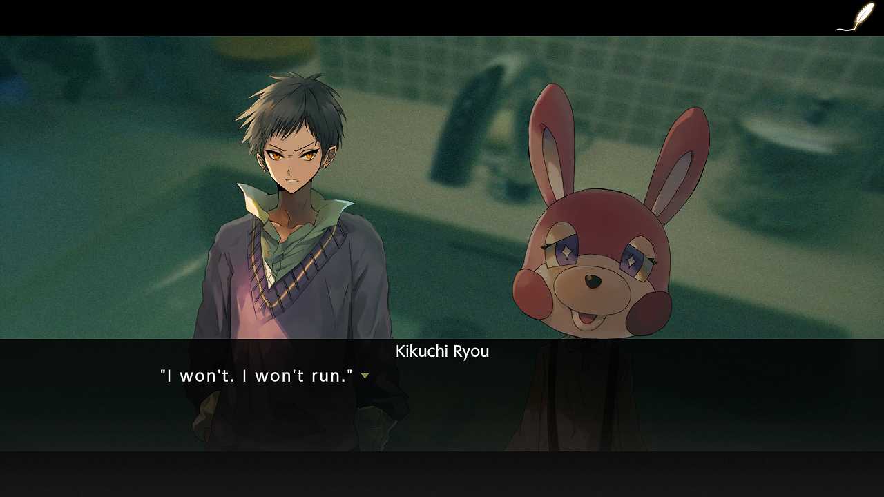 MAMIYA – A Shared Illusion of the World’s End Screenshot 3
