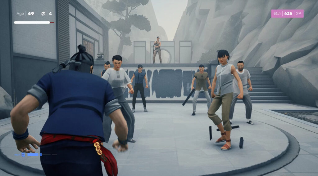 Sifu Screenshot 2